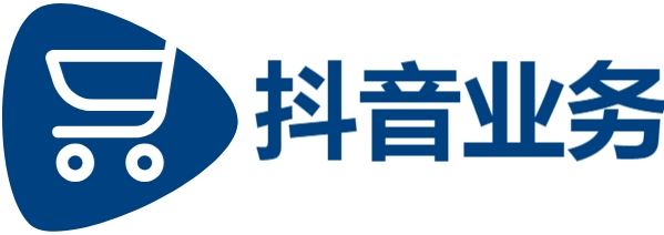 抖音24小时业务自助平台-低价卡网-24小时人工售后-全网最低刷赞业务平台